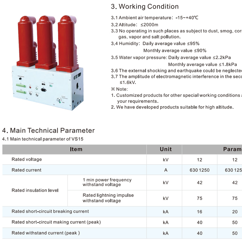 VS15-12 VCB Catalog-2024 JULI.pdf